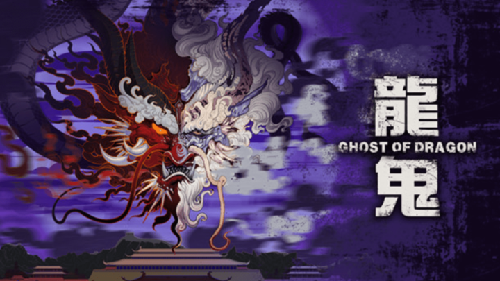 Ghost of Dragon – Cheats, Trainers, Codes