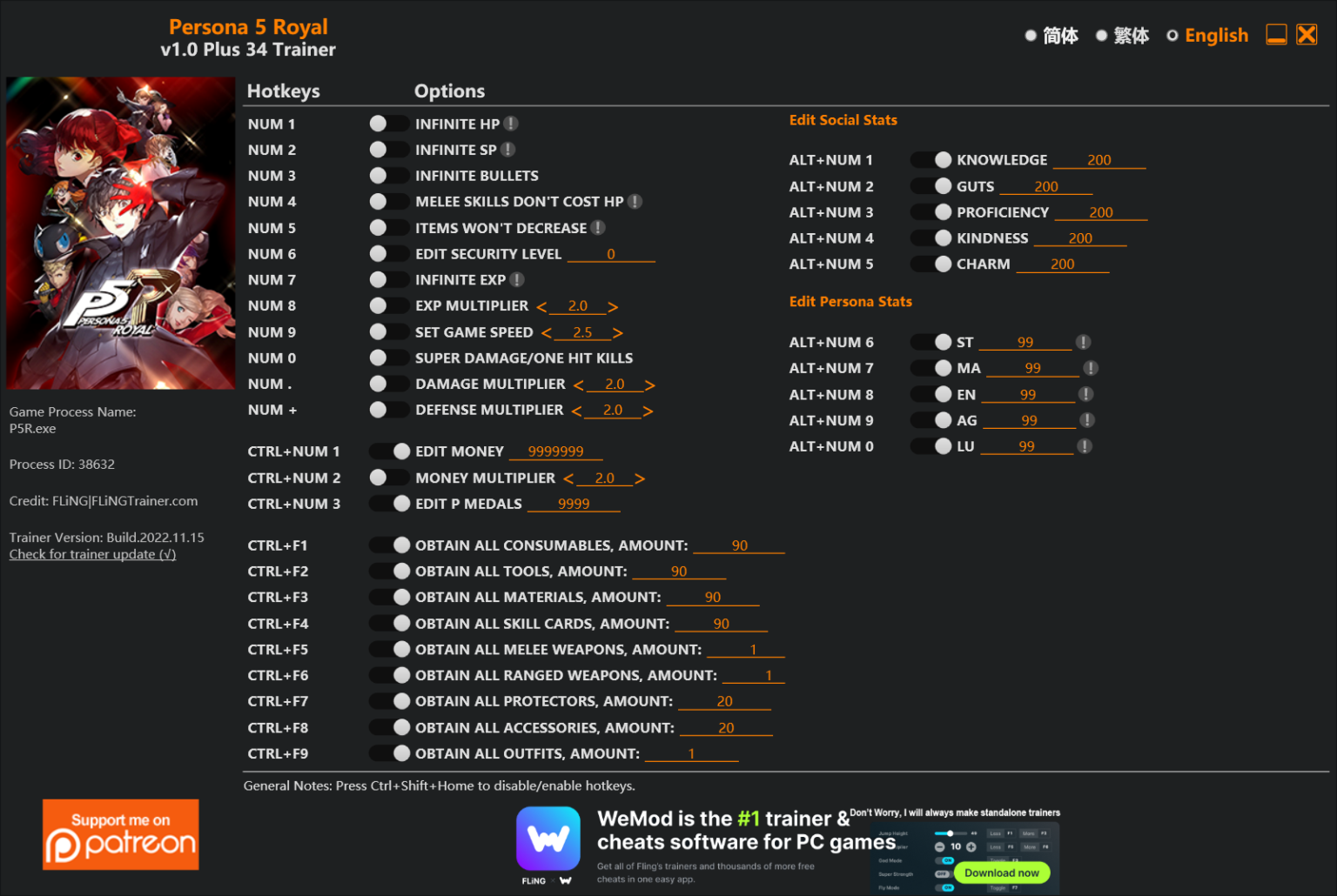 Persona 5 Royal Cheats, Trainers, Codes Games Manuals