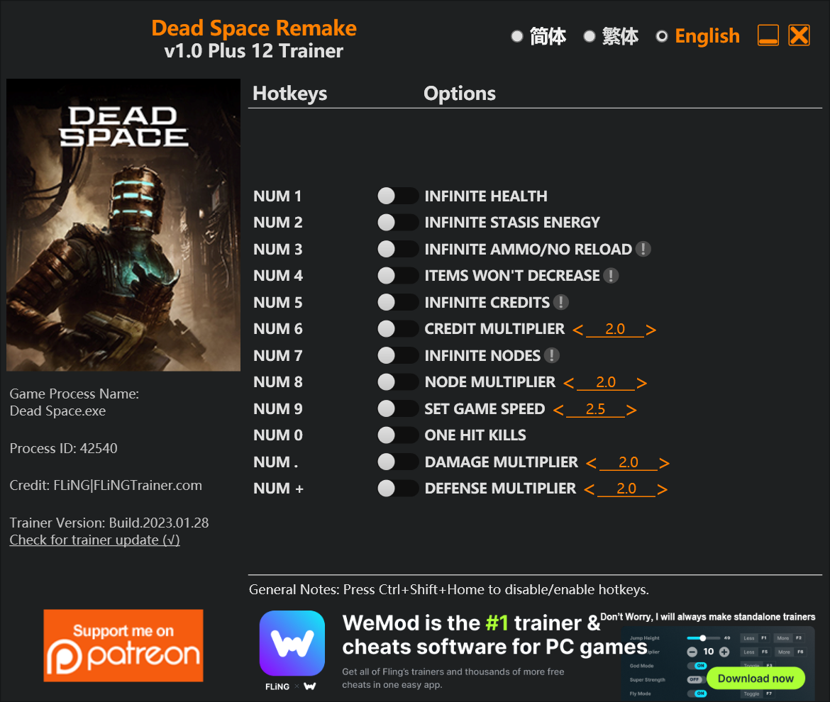 Трейнер для ласт лайт. Dead Space Infinite Ammo. Код активации Dead Space Remake. Dead Space Remake (2023) ПК. Игры стим 2023.