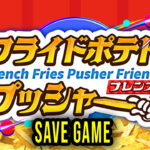 French Fries Pusher Friends Save Game