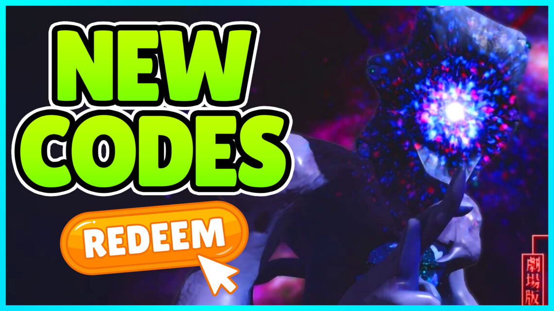 Roblox JUJUTSU INFINITE promo codes (May 2025)
