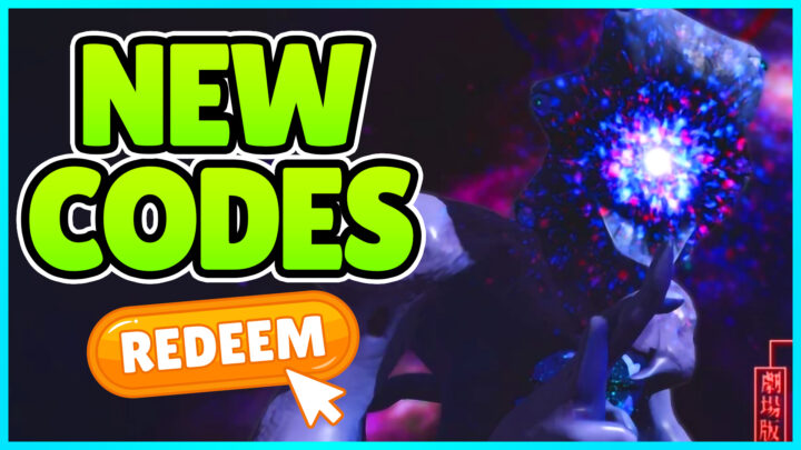 Roblox JUJUTSU INFINITE promo codes (May 2025)