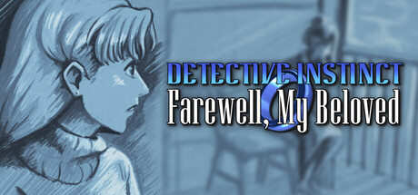 Detective Instinct: Farewell, My Beloved Console Version – PS4, PS5 & Xbox Availability (PlayStation / Microsoft Store)