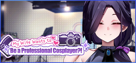 My Wife Wants to Be a Professional Cosplayer?! Console Version – PS4, PS5 & Xbox Availability (PlayStation / Microsoft Store)